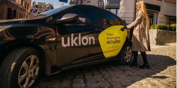 Мальчик родился в автомобиле Uklon по дороге в роддом