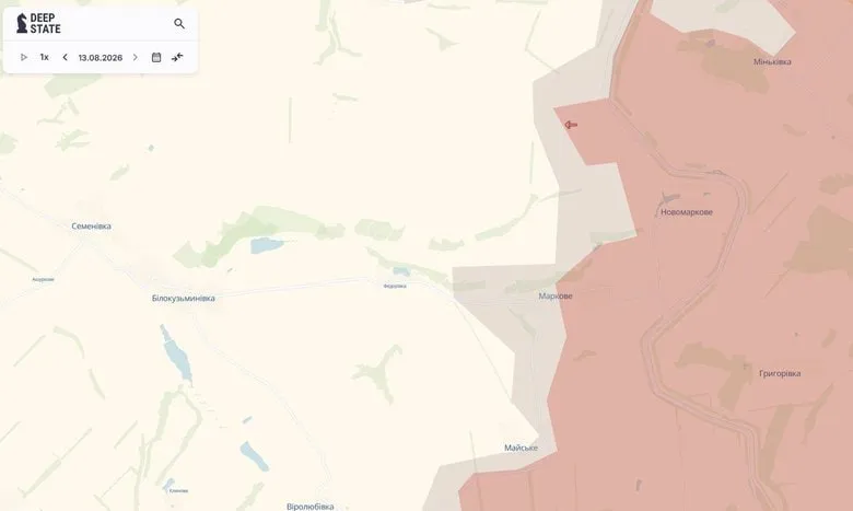The occupiers have advanced into Markove in the Donetsk region