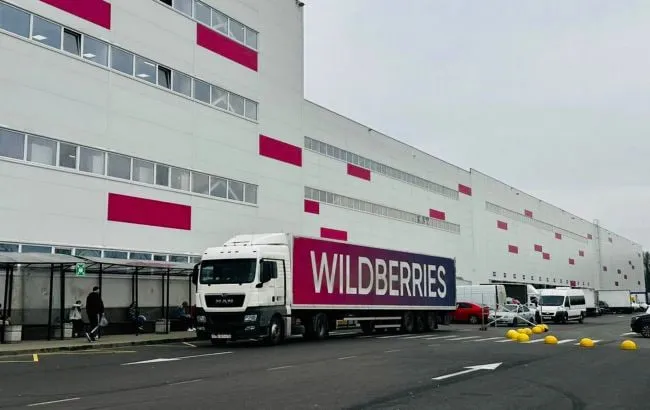 The Ukrainian Armed Forces attacked a large Wildberries warehouse in the Tver Region