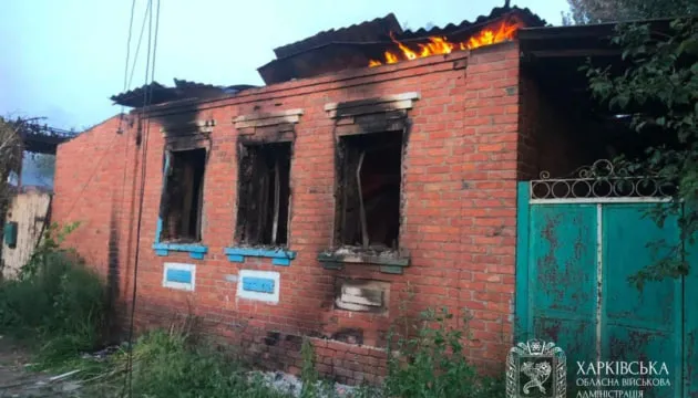 Russians attacked the Kharkiv region; five people were injured
