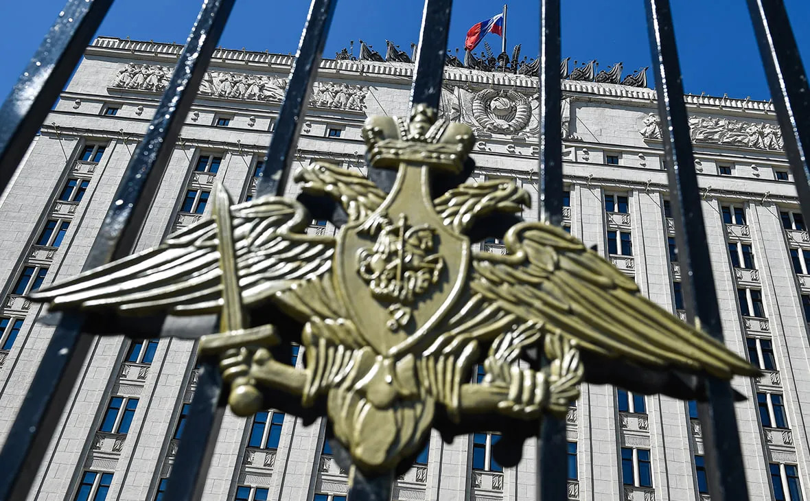 Минобороны РФ пригрозило заморозить Киев этой зимой