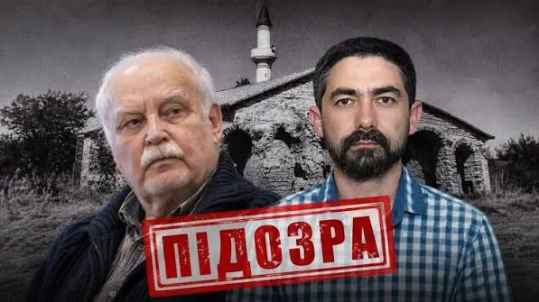 The SBU has charged two Russian archaeologists with conducting illegal excavations in Crimea
