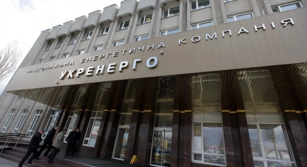 В Сумской области российский дрон убил диспетчера «Укрэнерго»