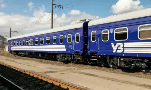 Украинцам презентовали стратегию цифровой трансформации социальной сферы