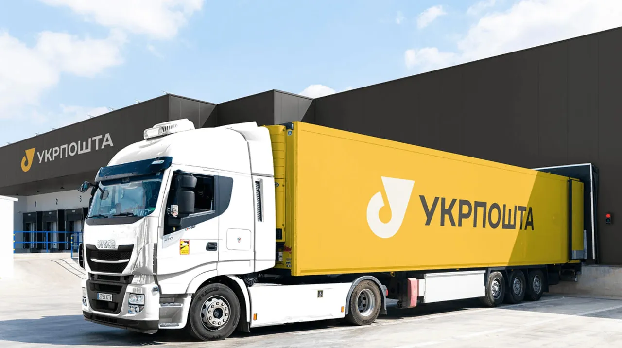 Укрпошта заплатить клієнту 3 тис гривень за 11-денну затримку листа