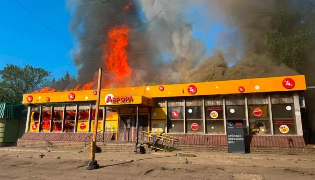 Russia attacked a store in Slovyansk with a drone: a fire broke out
