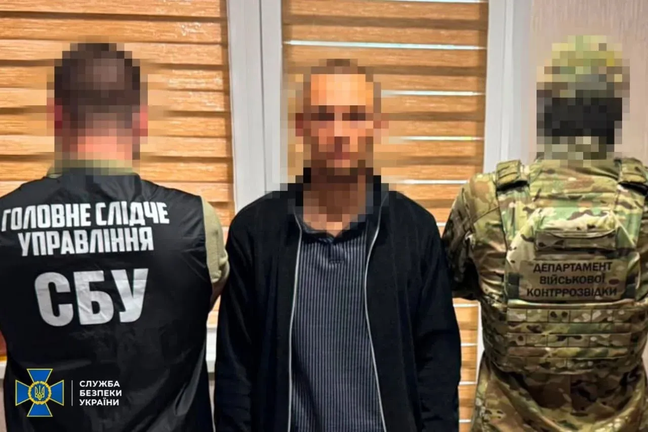 В Одесі затримали офіцера НГУ, який за $1000 передав росіянам доступ до закритої платформи