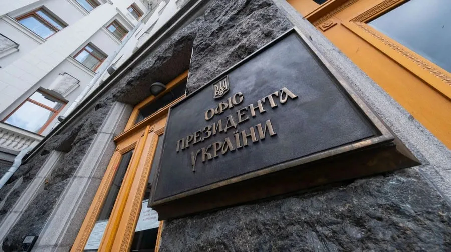 В Офисе президента отклонили петицию о проведении пресс-конференции Зеленского для независимых СМИ