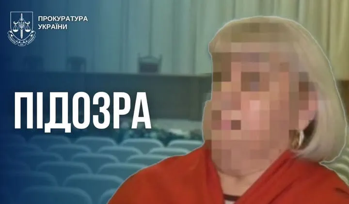 Бывшая судья Украины возглавила совет судей ЛНР и работает на оккупантов