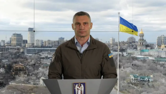 Кличко розповів, наскільки Київ готовий до опалювального сезону