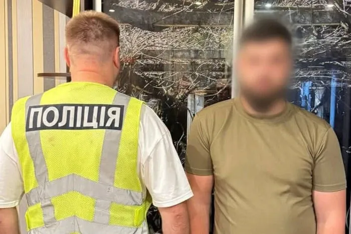 В Киеве 77-летний врач отдал мошенникам почти 2 млн гривен