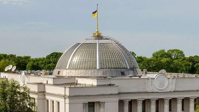 В Раде хотят создать ВСК для проверки безопасности населения во время войны