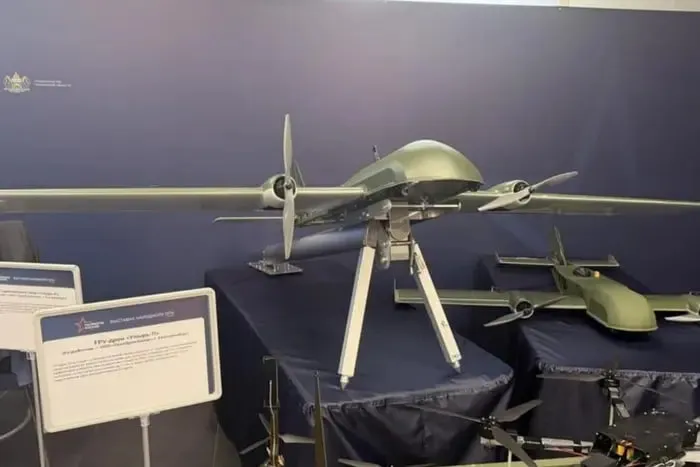 Russia has unveiled a new drone, the Upir-K, capable of destroying buildings
