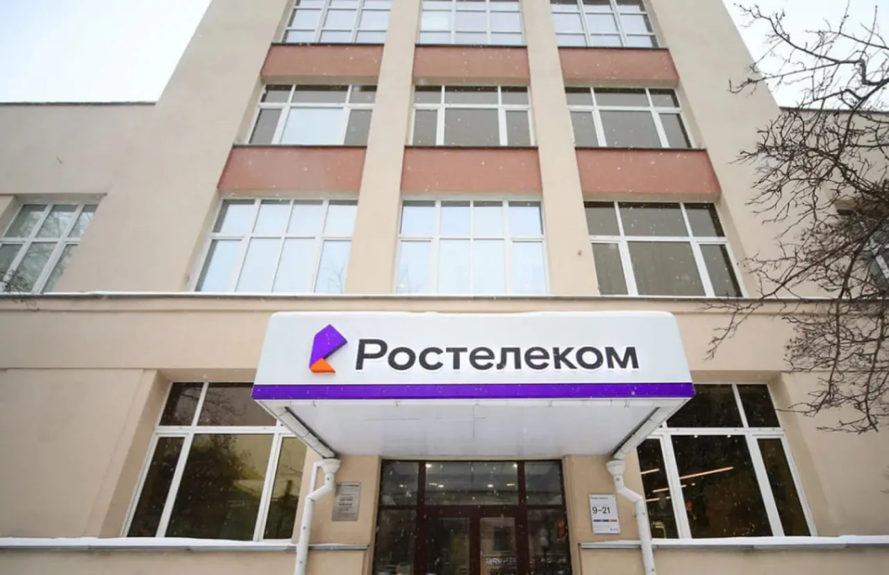 Долг «Ростелекома» вырос до 8,1 млрд долларов на фоне расходов на слежку