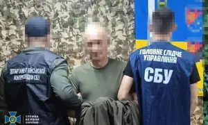 СКУ и Минмолодежи и спорта Украины подписали меморандум о сотрудничестве