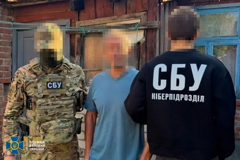 СБУ задержала информатора РФ, который следил за военными в Харькове