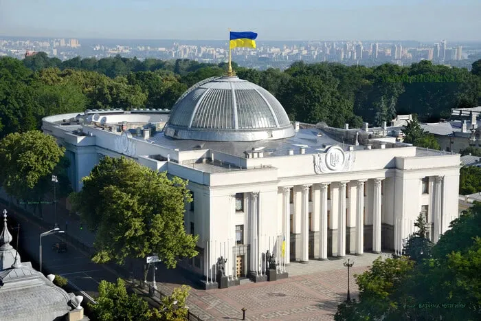 Верховная Рада меняет формат работы из-за постоянных воздушных тревог