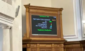 Календар рибалки на вересень 2026 року: особливості та секрети ловлі