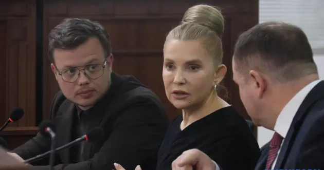 On September 3, 2026, the High Anti-Corruption Court will resume consideration of the Tymoshenko case