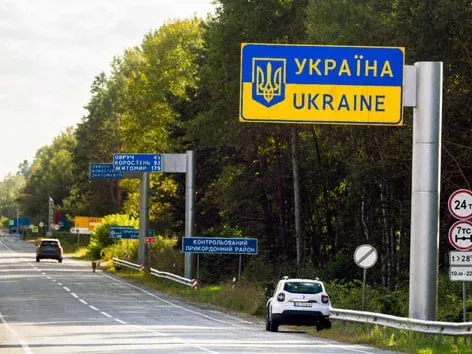 Украина запретила въезд сотруднику польского Института национальной памяти
