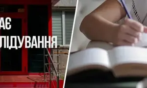 Оскорблял военных и оправдывал агрессора: во Львовской области задержали блогера 