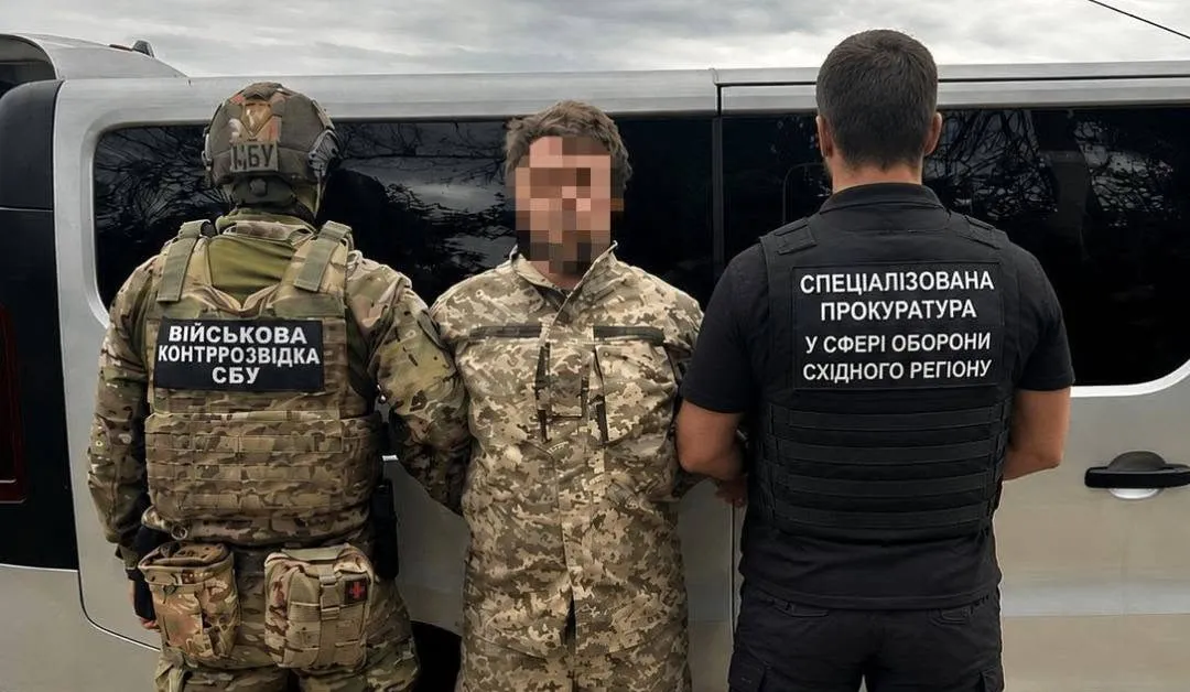 Военнослужащий ВСУ и его гражданская жена передавали РФ данные о Силах обороны