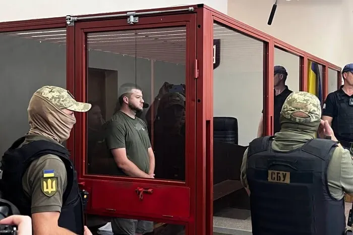 Court Imposes Pretrial Restrictions on Military Intelligence Officer Following Shooting in Kyiv