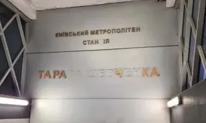 Зеленский: США ищут шаги для деэскалации войны зимой