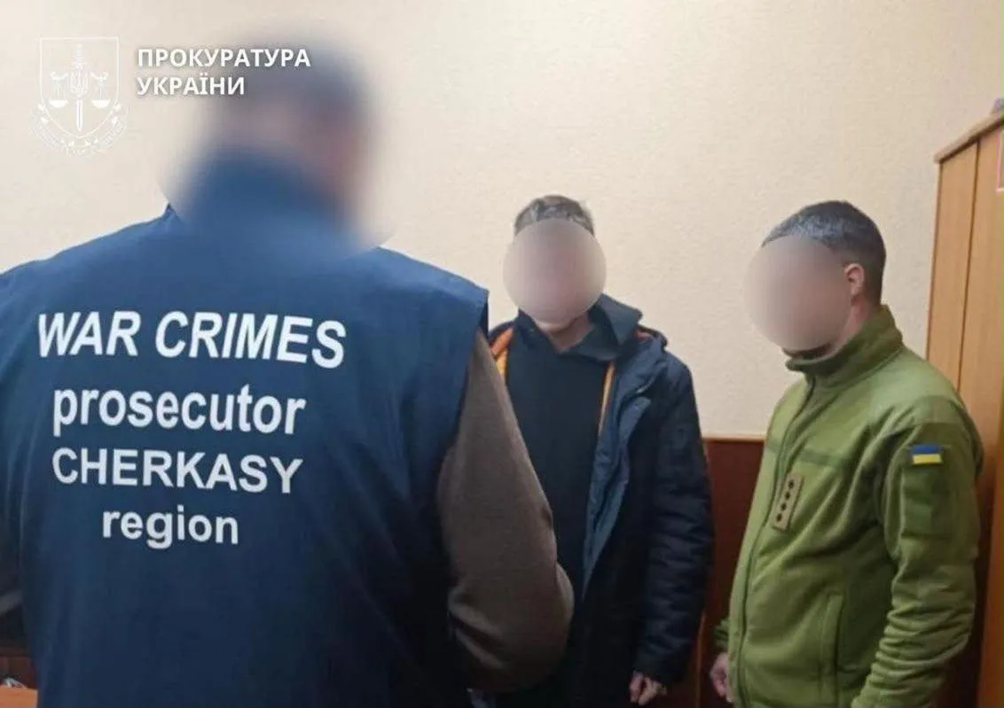 В Черкасской области 22-летнего мужчину приговорили к наказанию за государственную измену