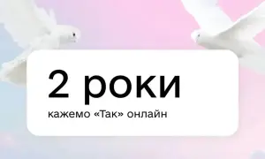 СБУ рассказала о результатах обысков в Московском патриархате