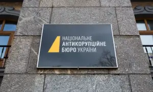 Суд объявил приговор «минеру» моста Метро