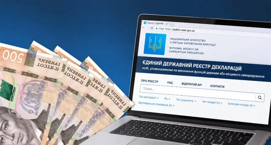 Депутат из Закарпатья скрыл в декларации данные на сумму 1,5 млн грн