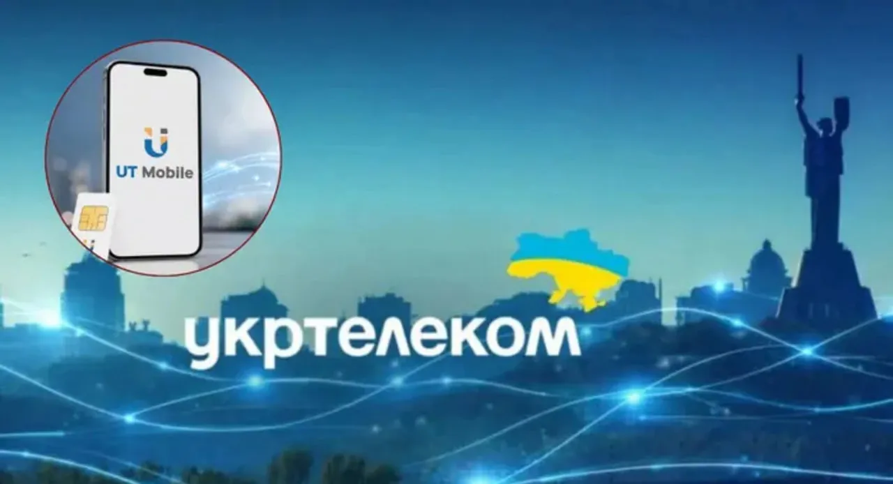 В Украине начал работу новый мобильный оператор U Mobile