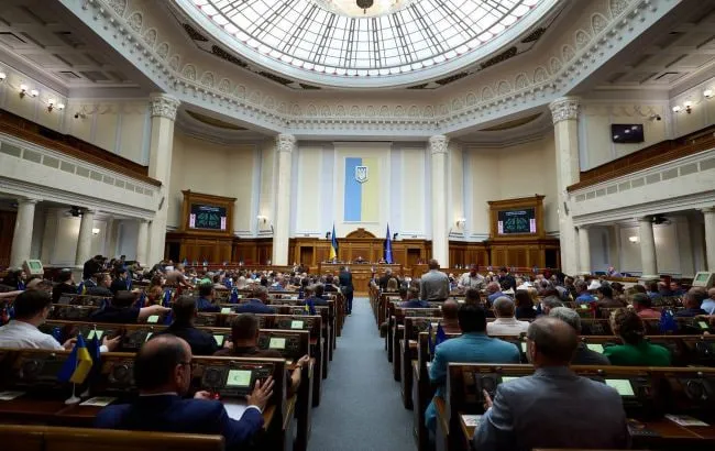 Ukraine Will Impose Penalties for the Sale of Bank Cards; Parliament Approved the Bill