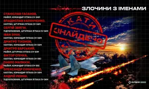 Генеральный штаб: за сутки на фронте произошло 262 боевых столкновения
