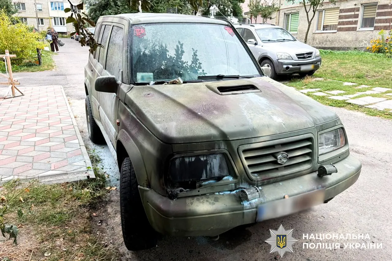 Photo: In Rivne, an 18-year-old man faces up to 10 years in prison for setting a soldier's car on fire