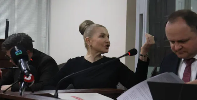 ВАКС продовжить розгляд справи Тимошенко 29 вересня, захист вимагає експертизи аудіозапису