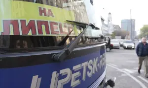 Свято 18 вересня 2026 — День незалежності Чилі: як святкують Fiestas Patrias