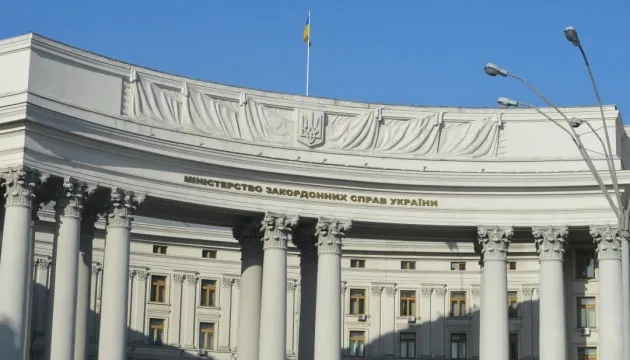 МИД призвал мировое сообщество не признавать российские выборы на оккупированных территориях Украины