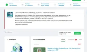Видео: морские дроны атаковали порт в Ялте