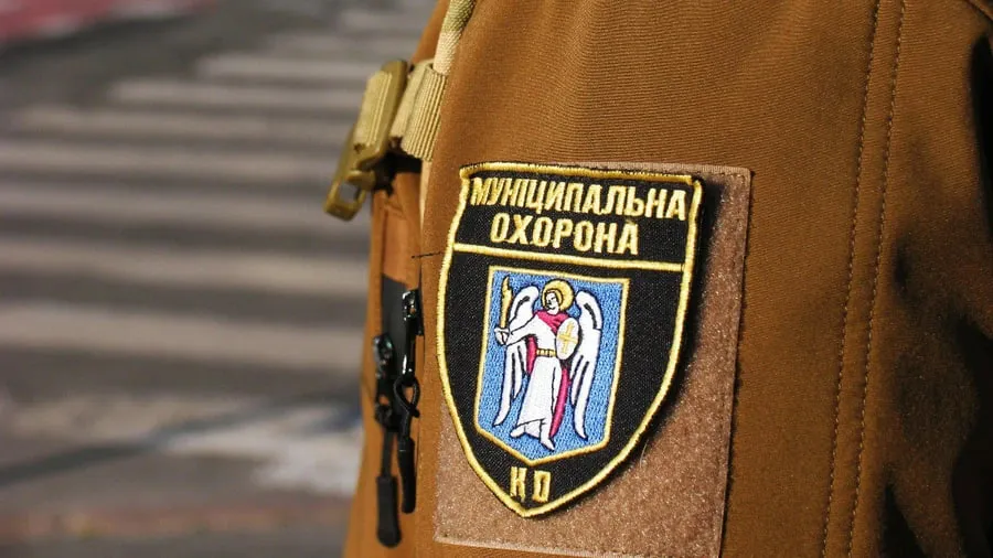 На фоне столкновений в Теремках в Киевсовете инициируют роспуск муниципальной охраны