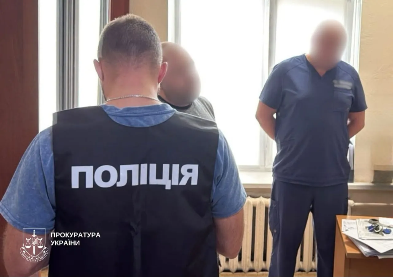 Видео: В столичном медицинском учреждении раскрыли случай систематического вымогательства денег у врачей