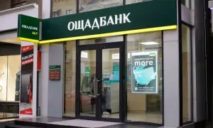 Українські сили оборони уразили важливі військові об’єкти Росії, серед них дві РЛС — Генштаб