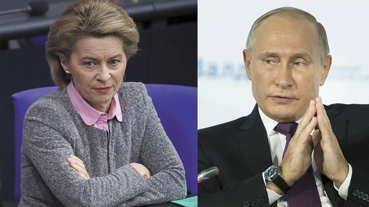 Фон дер Ляйен может не поехать на саммит «Группы двадцати» в США, если там будет Путин