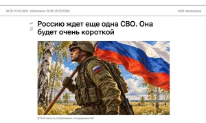 Зведення Генштабу: ЗСУ відбили 85 атак окупантів на п'ятьох напрямках