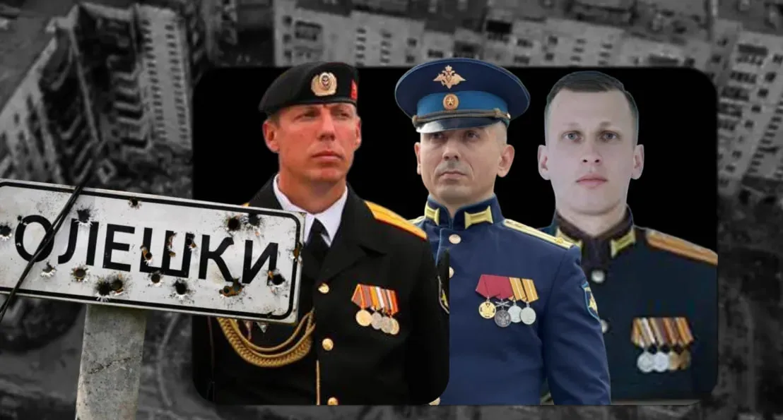 В оккупированных Олешках разместились российские подразделения, причастные к блокаде города