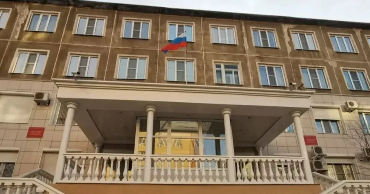 В России женщину приговорили к 24 годам колонии по делу о государственной измене