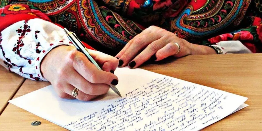 Радиодиктант национального единства-2026 состоится 27 октября