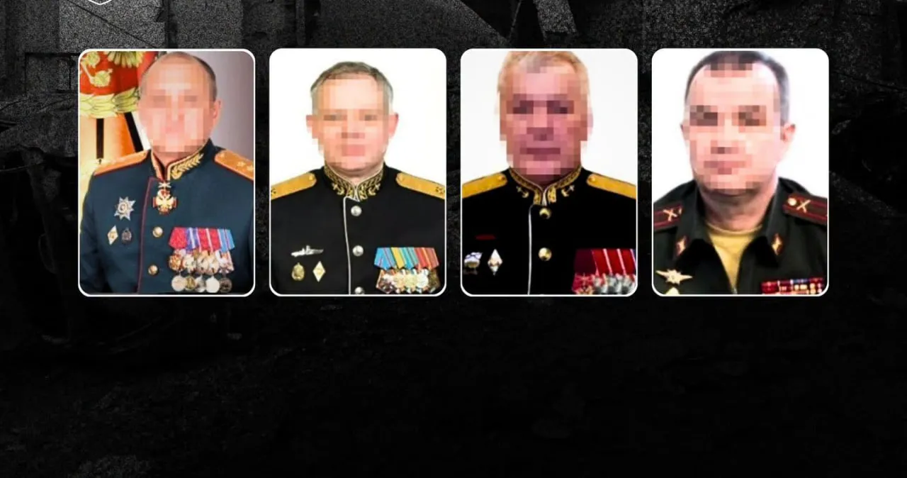 Четырём российским командирам заочно предъявили подозрение в связи с ударом по Кривому Рогу