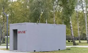 Суд объявил приговор корректировщику огня по аэропорту Кривого Рога